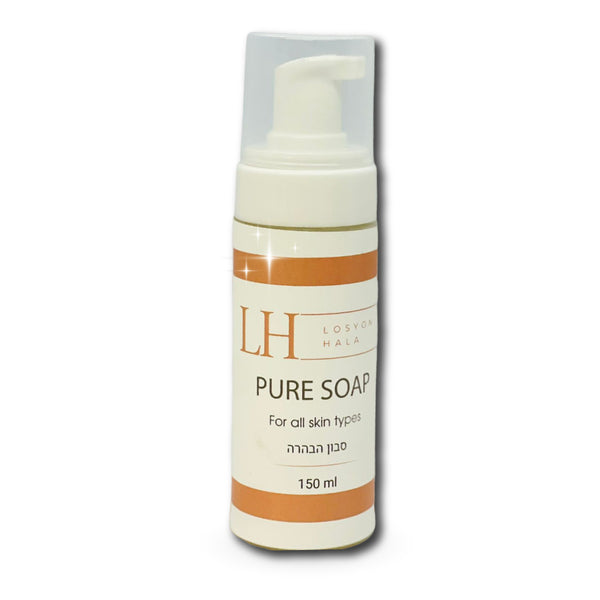 صابون التفتيح